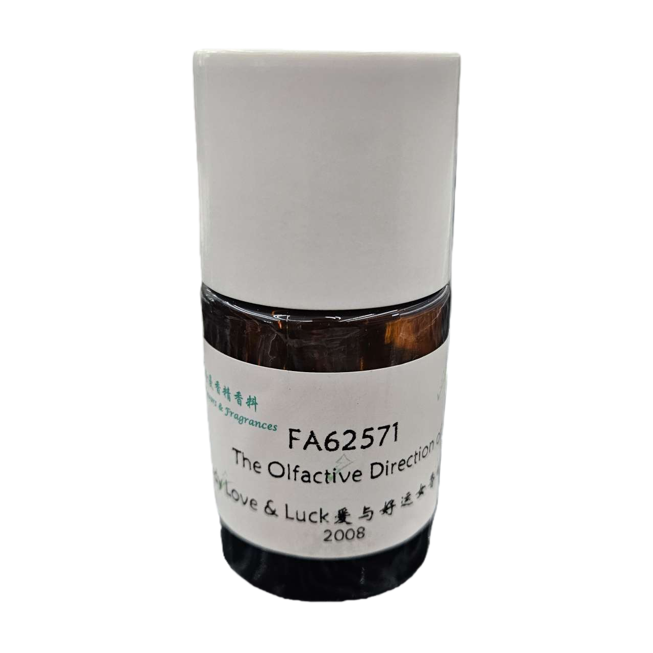 Brown small bottle skin care essence 30ml gently moisturizes and brightens the skin Item Picture