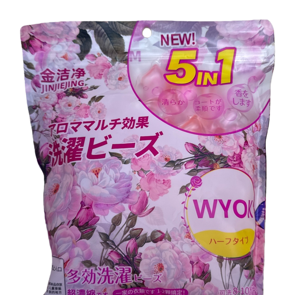 粉色花卉图案包装袋白底实物图
