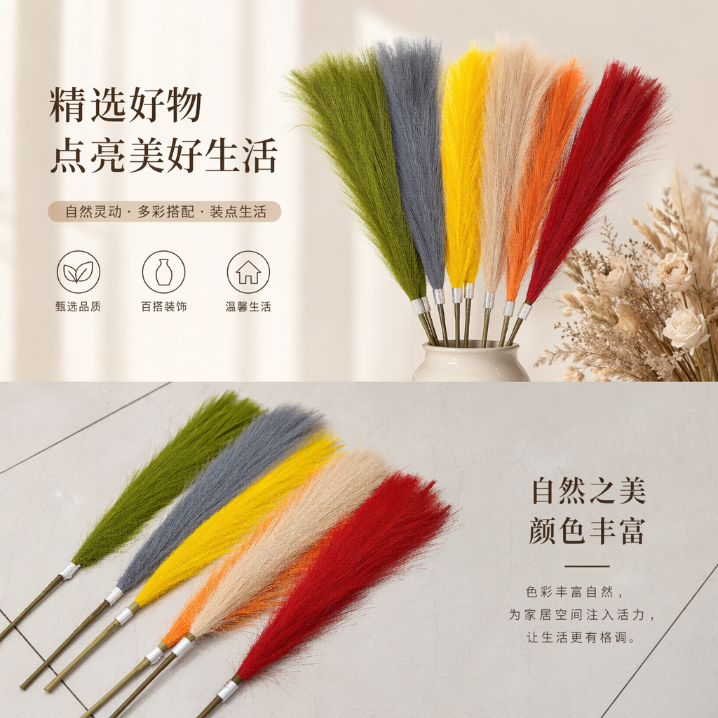 彩色扫帚柄 可伸缩加厚防滑家用清洁工具详情1