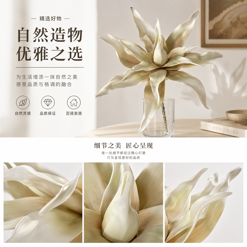 EVA foam decorative flowers, high-end European-style foam artificial flowers pic 1