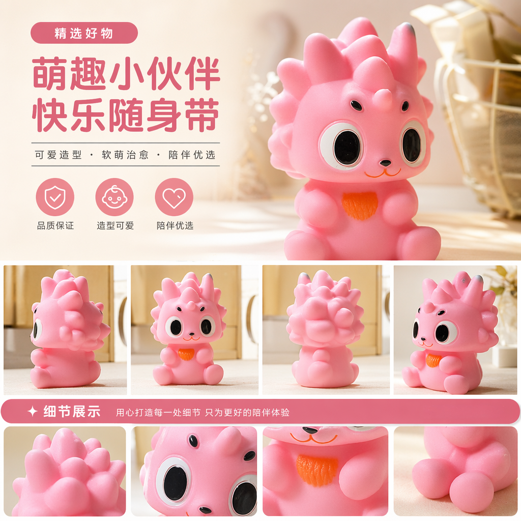 Rosa dibujos animados animales peluches cute moe mimed muppet niños puzzle pacificador muñeca pic 1