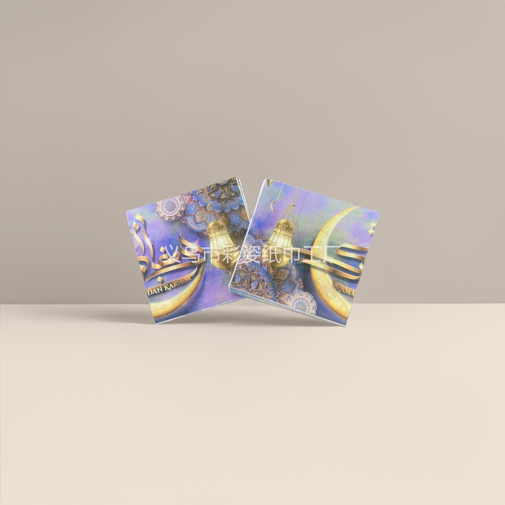 Purple and gold Islamic-style tissue paper, crescent lantern, mandala pattern DAN KAREEM RAMADAN Specification image