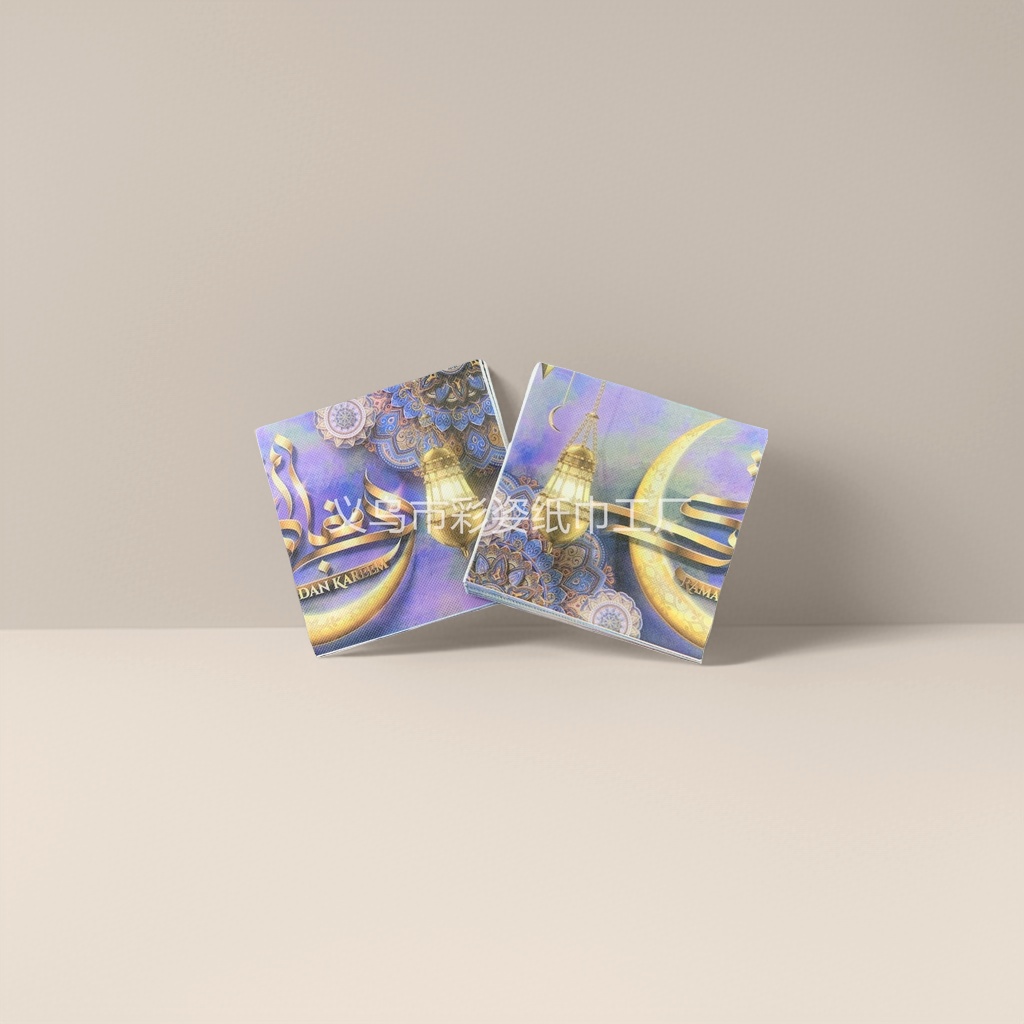 Purple and gold Islamic-style tissue paper, crescent lantern, mandala pattern DAN KAREEM RAMADAN Purple and gold Islamic-style tissue paper, crescent lantern, mandala pattern DAN KAREEM RAMADAN
