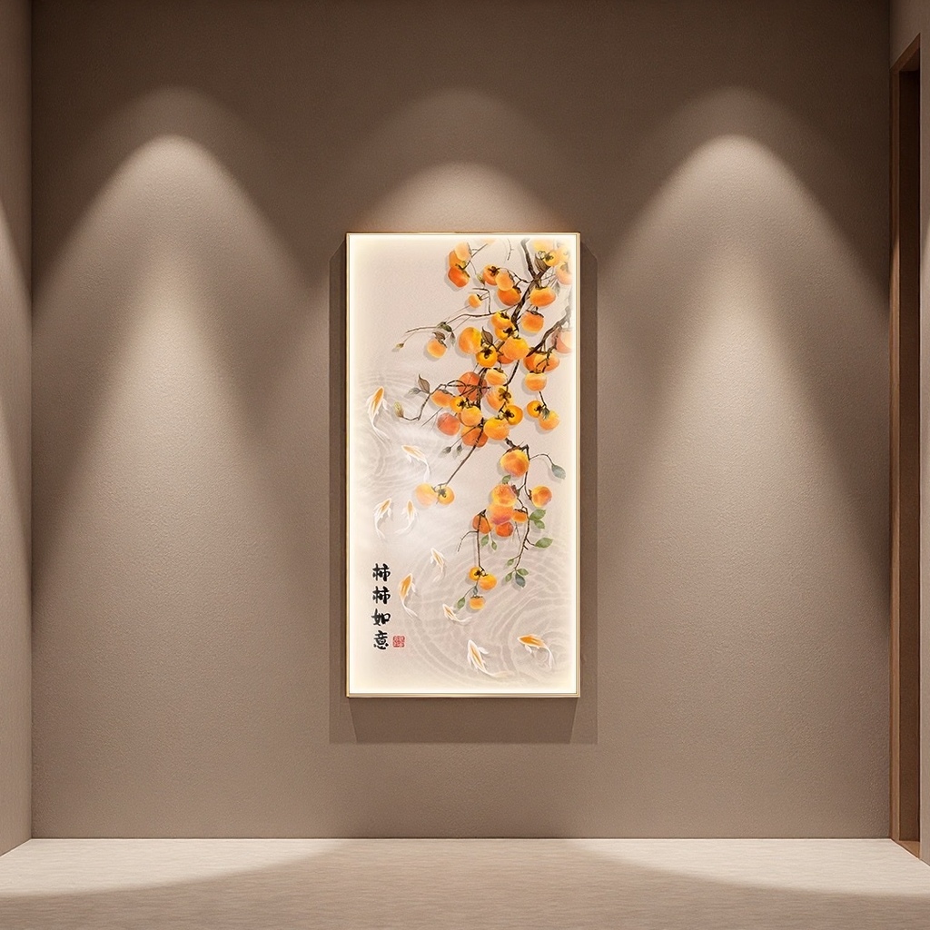 Vertical decorative painting of orange persimmon branches and goldfish patterns on the walls of the living room and bedroom