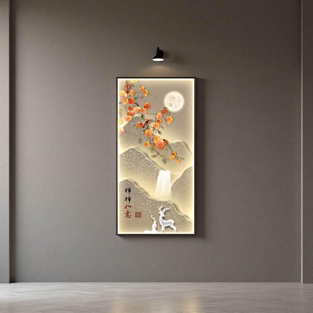 Luminous landscape painting decorative painting: Orange persimmons hanging on the branches, bright moon, mountains, waterfalls, white deer, cranes, and everything going well
