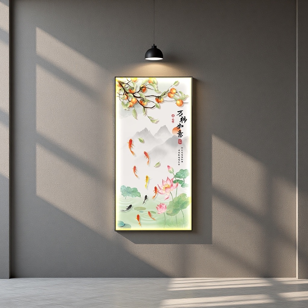 Ink-wash painting style persimmon, koi, lotus flower decorative painting, "Ten Thousand Persimmons as Good Fortune" calligraphy inscription, distant mountains, clouds and mist