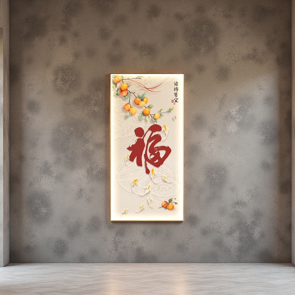 Red "Fu" character Chinese-style decorative painting, New Year's festive hanging painting for the living room entrance