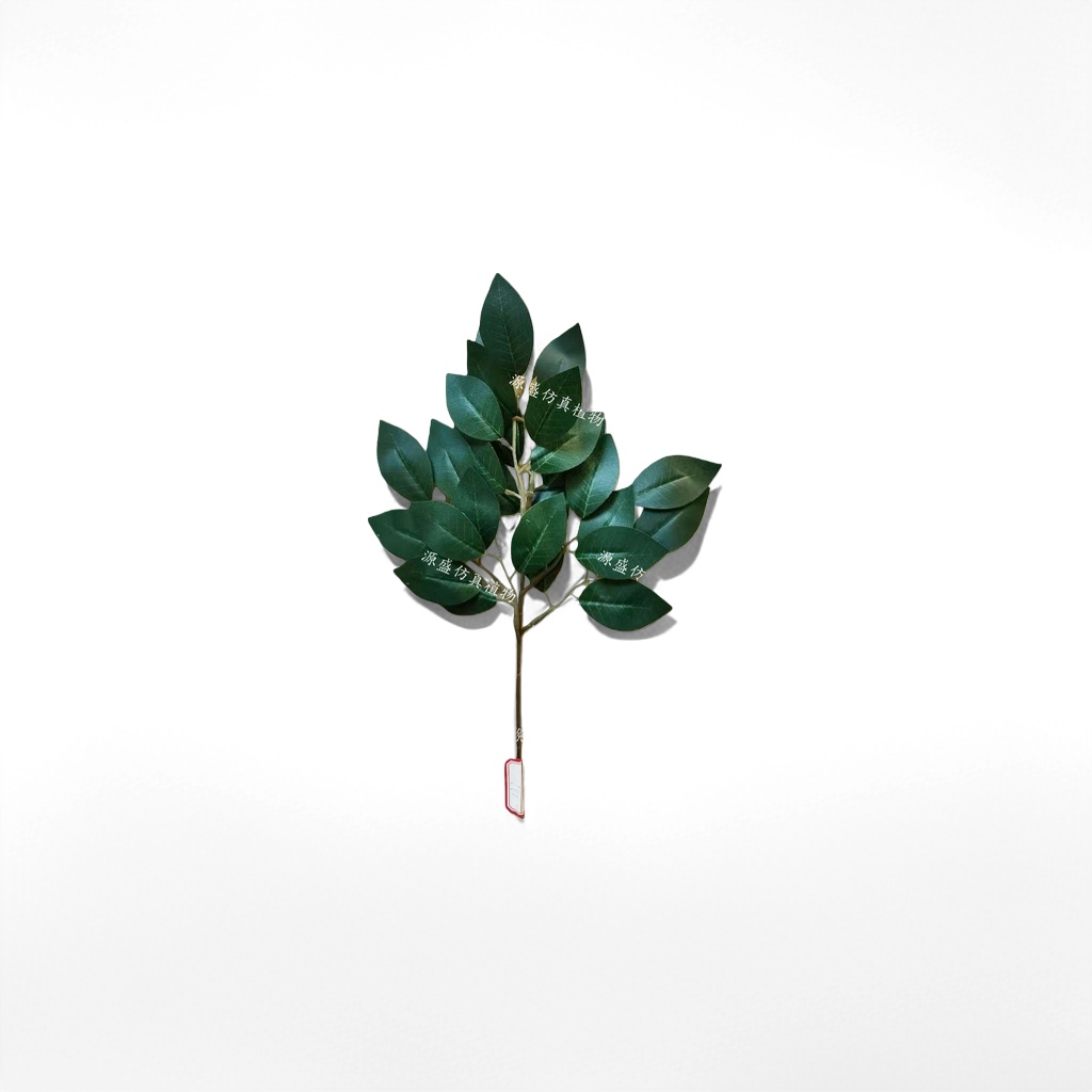 绿色仿真树叶枝条 装饰用仿真植物藤条绿植摆件