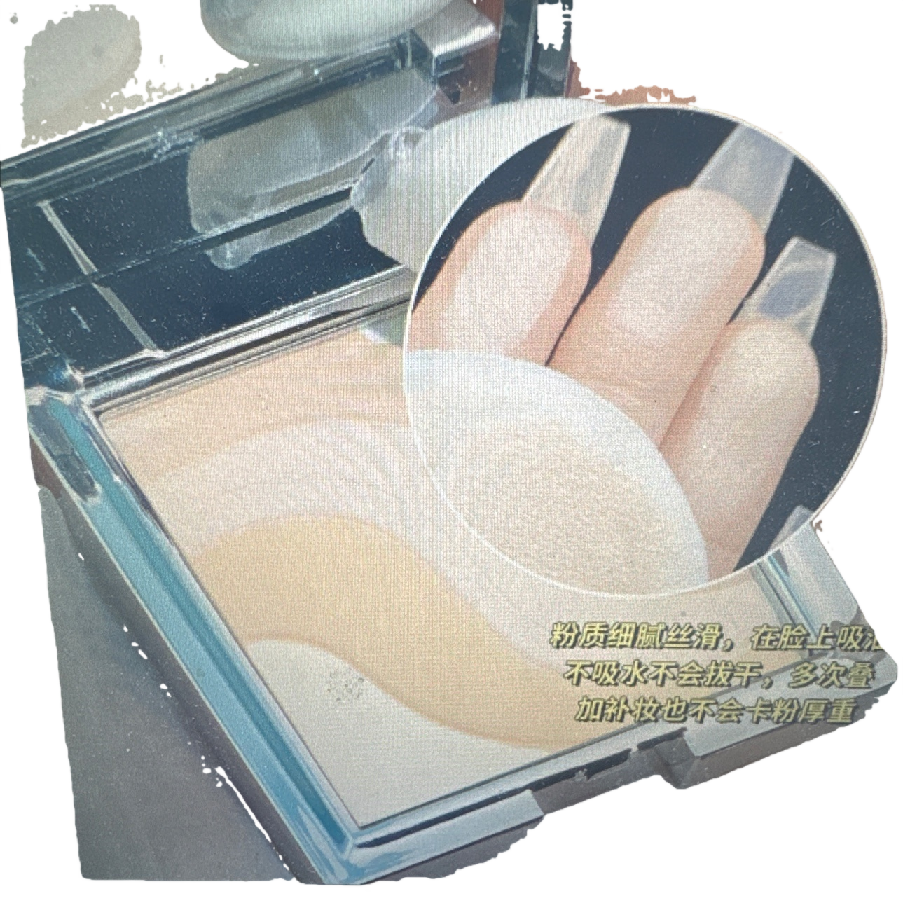 علبة مسحوق الفضي وحاويات مكياج محمولة Item Picture