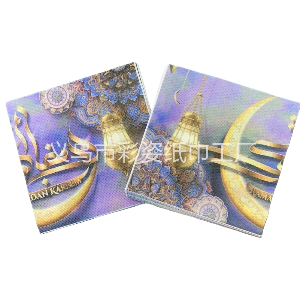 Purple and gold Islamic-style tissue paper, crescent lantern, mandala pattern DAN KAREEM RAMADAN Item Picture