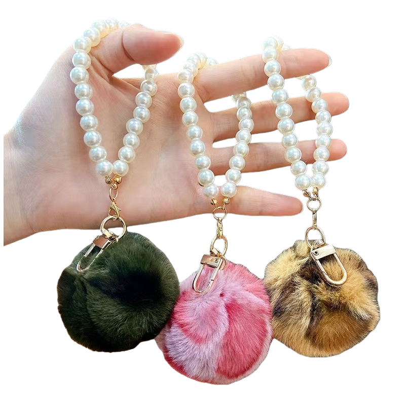 Three types of pearl bracelet pendants and plush ball keychains are cute accessories suitable for both men and women Item Picture