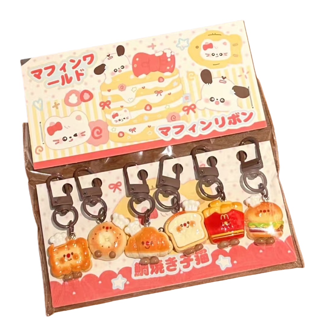 Colorful cartoon bread-shaped keychains, cute soft rubber pendants, and small portable items Item Picture