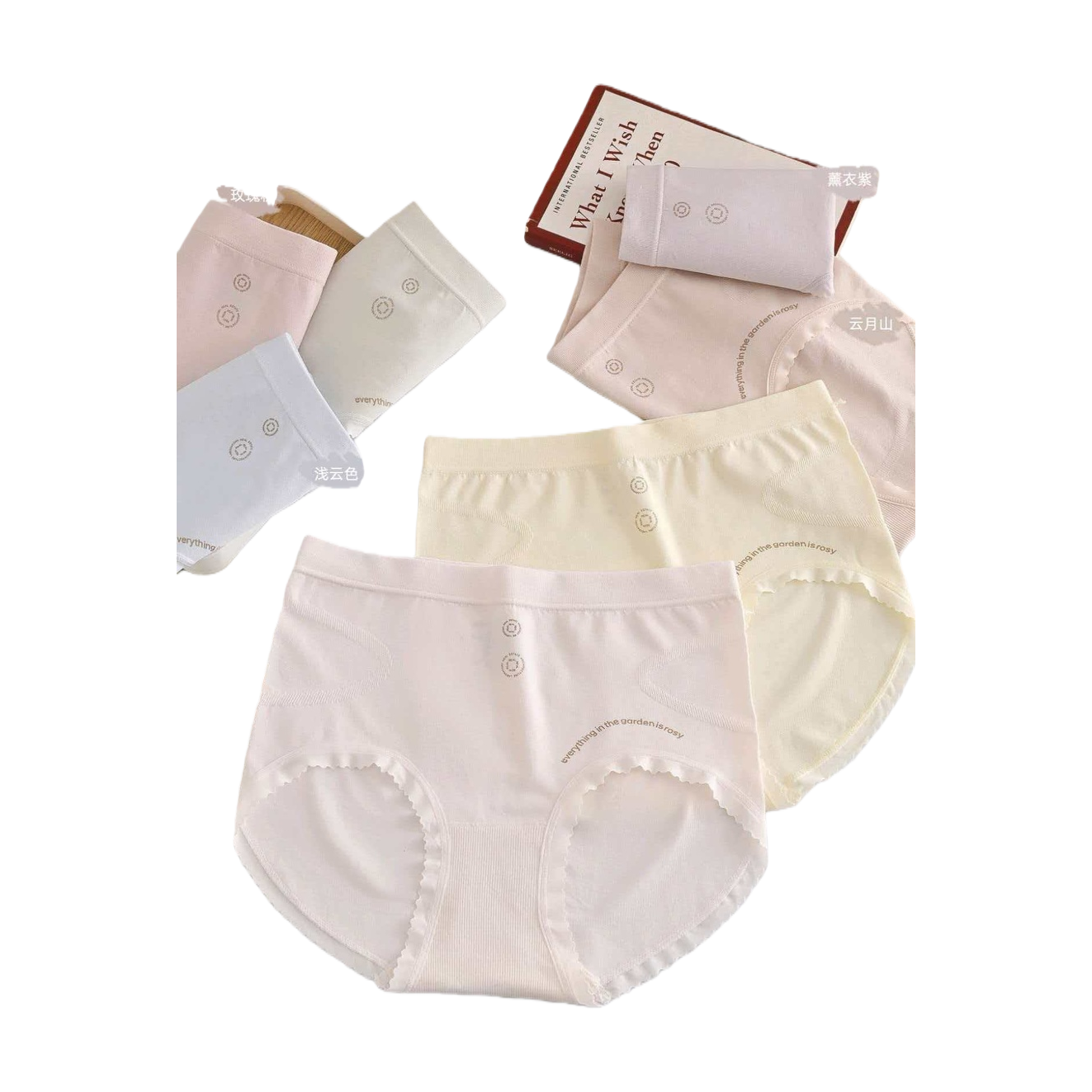 Light-colored high-waisted wavy underpants for women in solid colors Item Picture