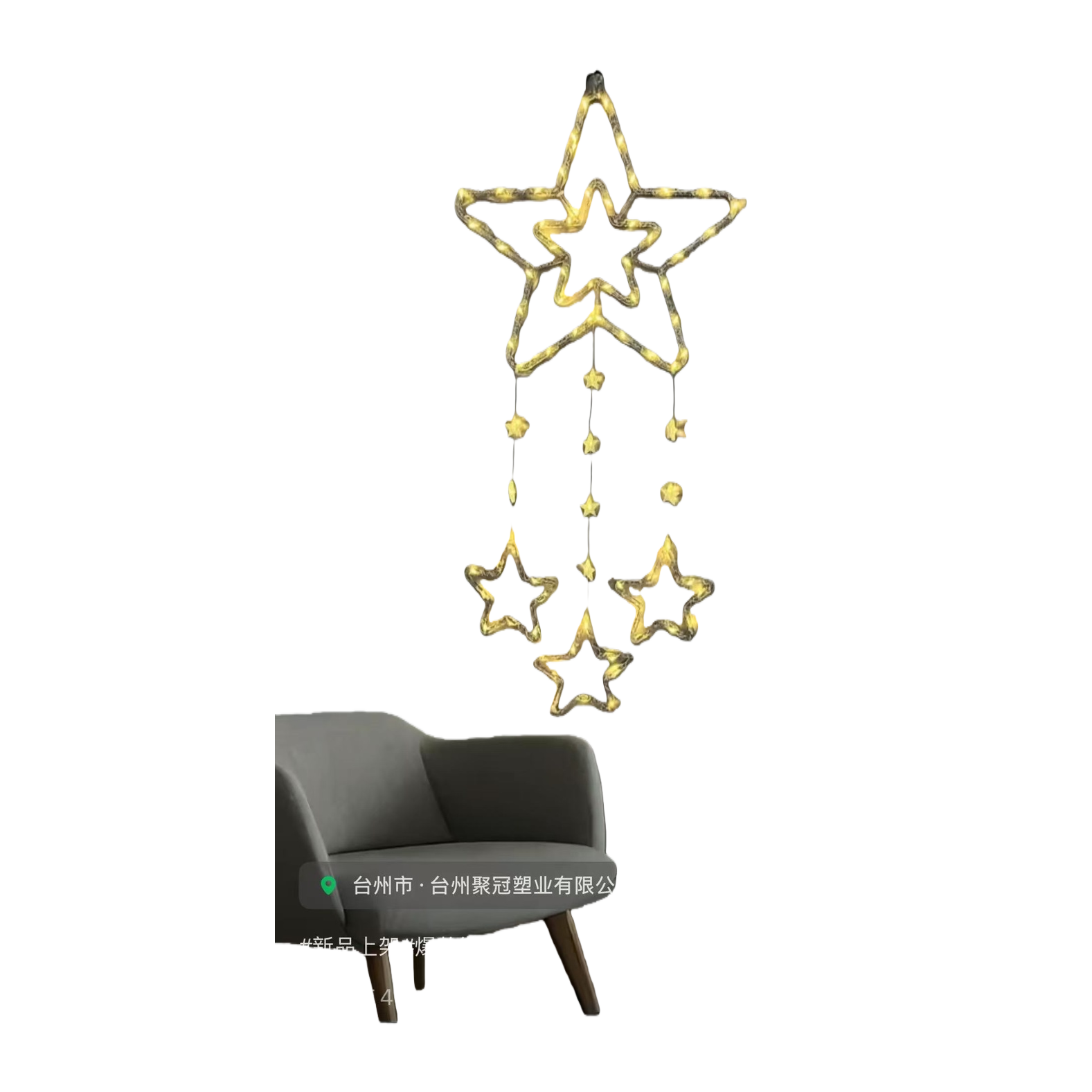 Golden star-shaped lighting fixtures for the living room and bedroom, chandeliers, and Nordic minimalist atmosphere lighting Item Picture