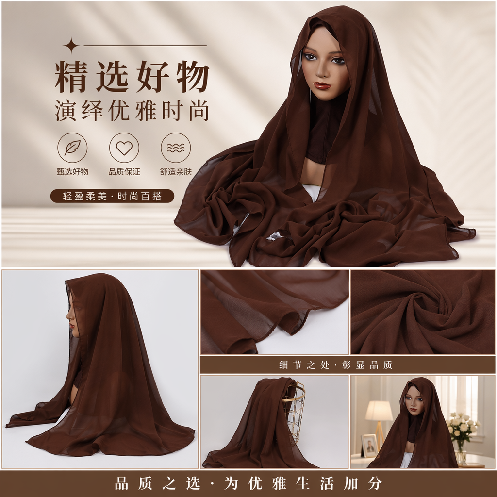 棕色纱巾覆盖假人头像 服装展示模特头模 静态陈列道具详情1