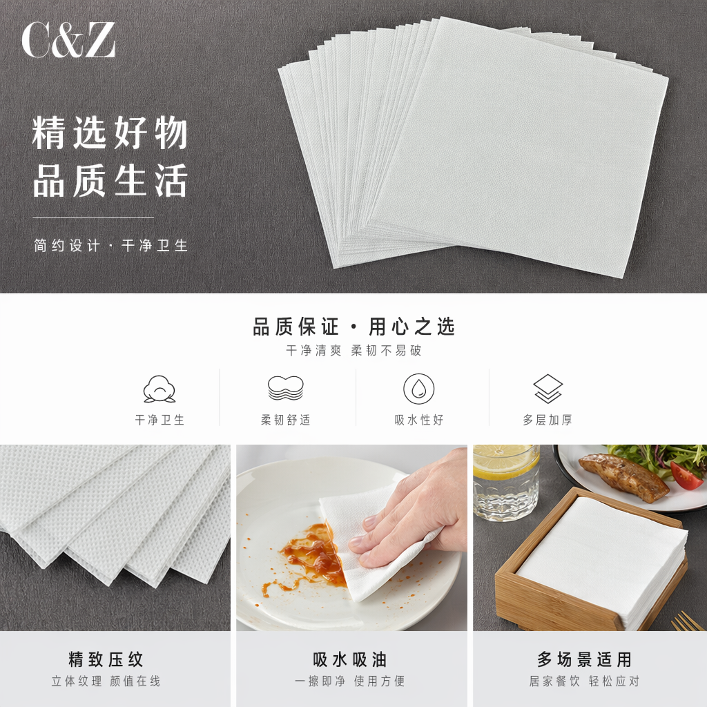 Single-color napkins, handkerchief tissues, facial tissues, 33*33cm, restaurant printed napkins, direct sales from foreign trade factory pic 1
