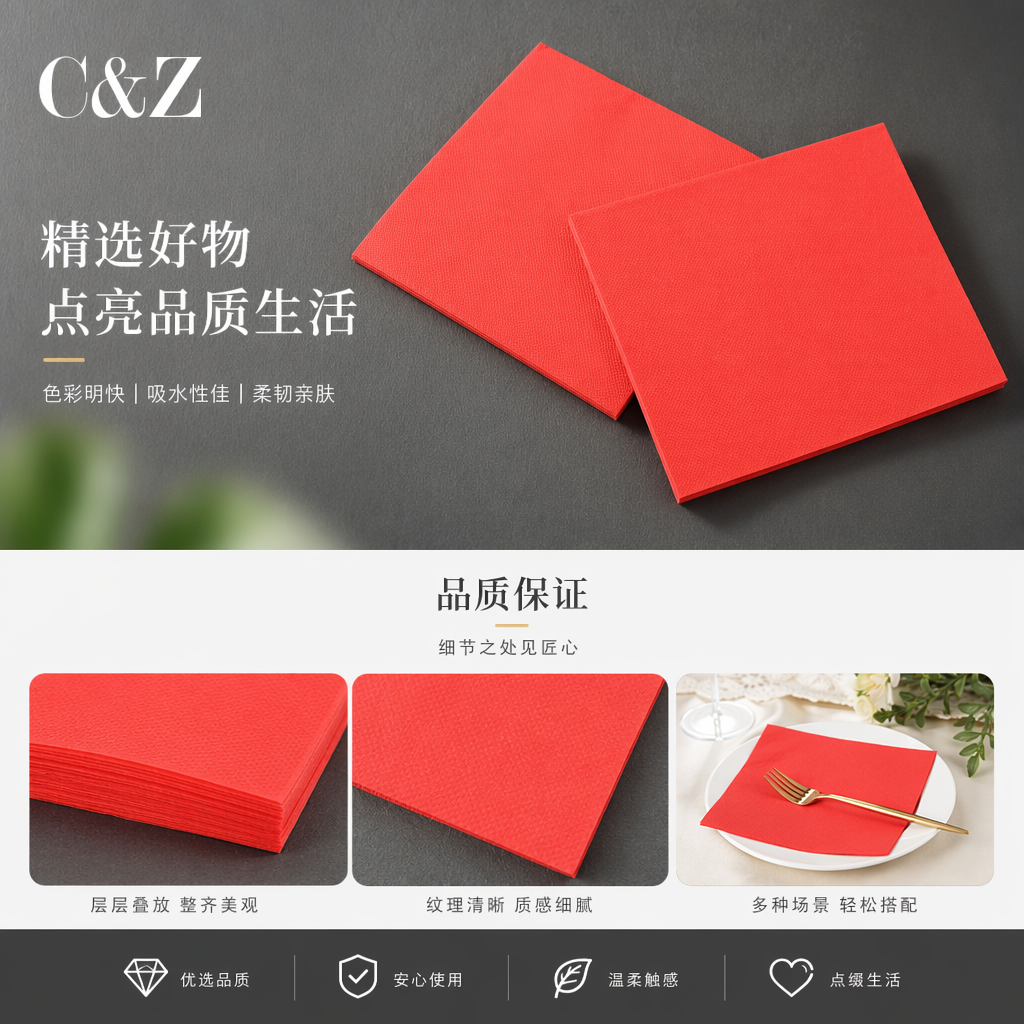 Facial tissues, toilet paper, napkins, custom restaurant paper pic 1