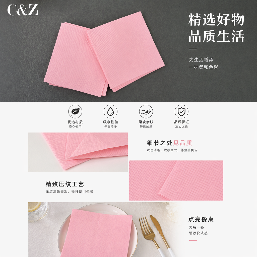 Pink tissues and facial tissues, 100 sheets, 3 layers thickened, flexible and skin-friendly, suitable for home bathrooms pic 1
