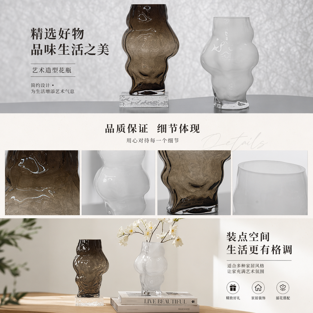 Cocoa jewelry, dark brown and light gray wavy glass vase with artificial flower crochet, flower decoration, flowerpot pad, flower core and flower stand pic 2