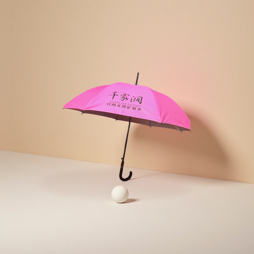 粉色雨伞细节图
