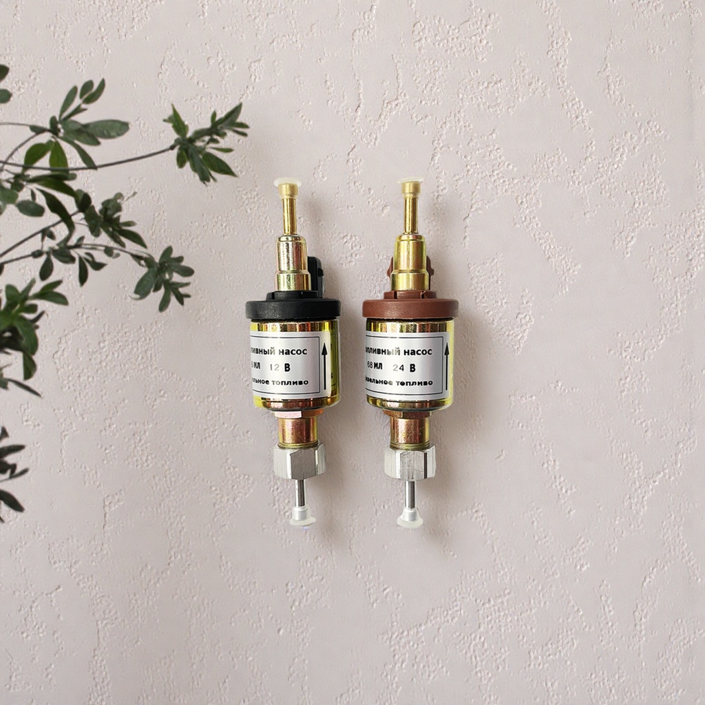 The EYB parking heater fuel pump is suitable for 12V and 24V fuel pumps in recreational vehicles, trucks and trucks details Picture