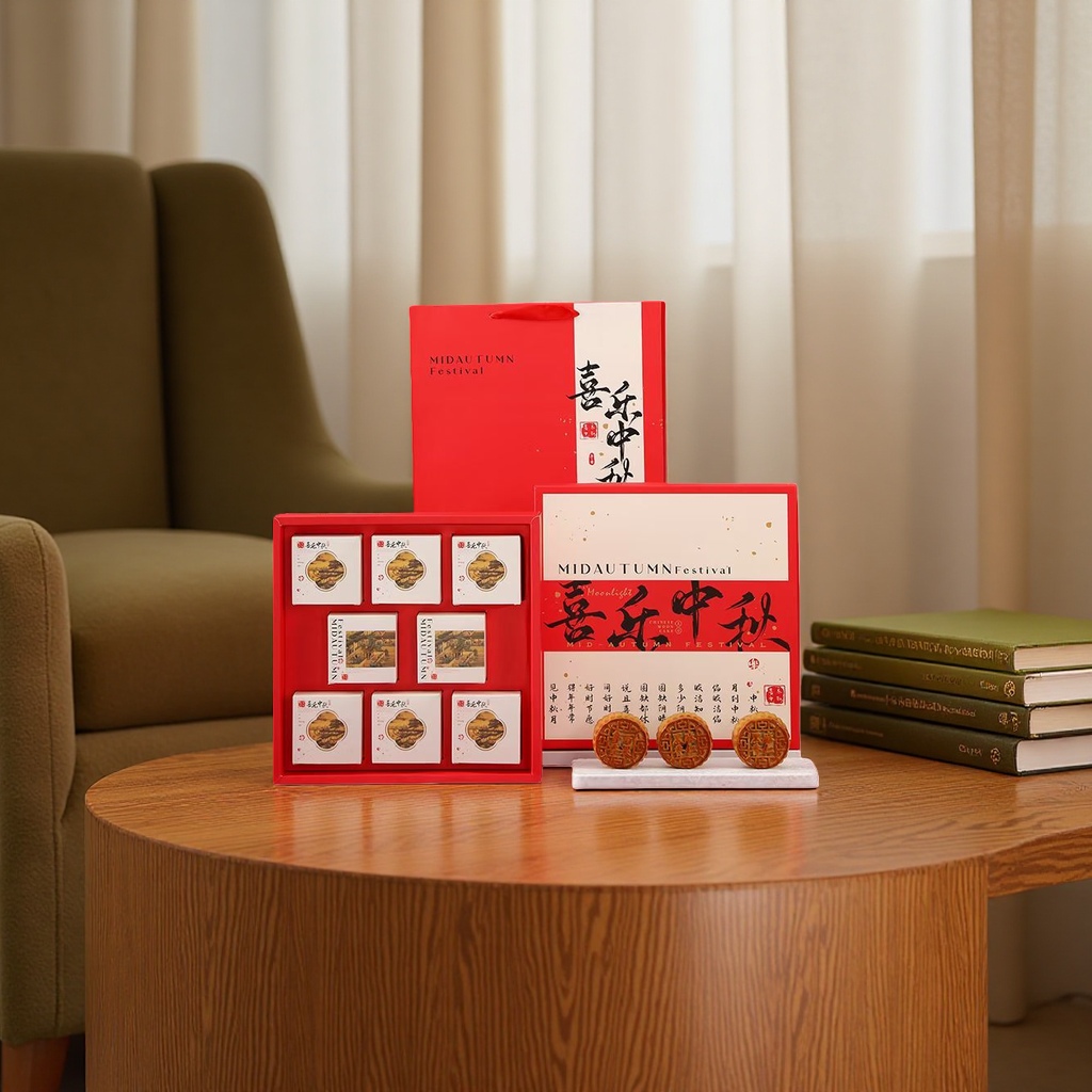 New mooncake packaging boxes for the Mid-Autumn Festival, 4 pieces, 6 pieces, 8 pieces, high-end mooncake boxes, empty boxes, gift boxes, custom logos details Picture