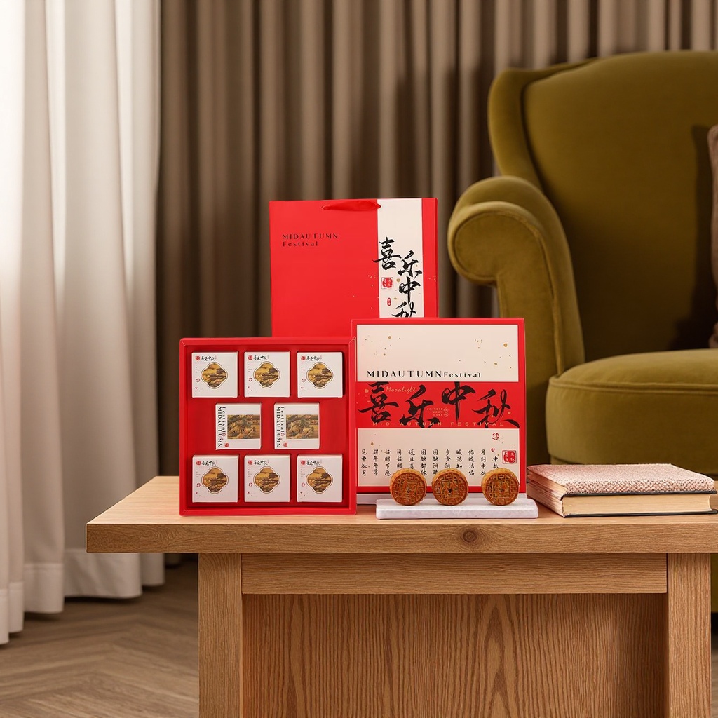 New mooncake packaging boxes for the Mid-Autumn Festival, 4 pieces, 6 pieces, 8 pieces, high-end mooncake boxes, empty boxes, gift boxes, custom logos