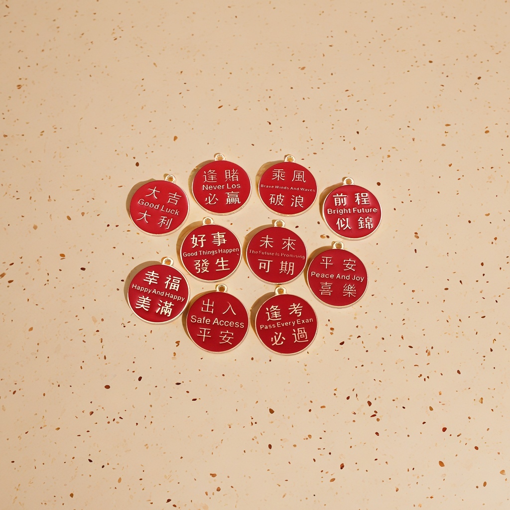 The red round pendant accessory is a fashionable, simple and versatile necklace accessory details Picture