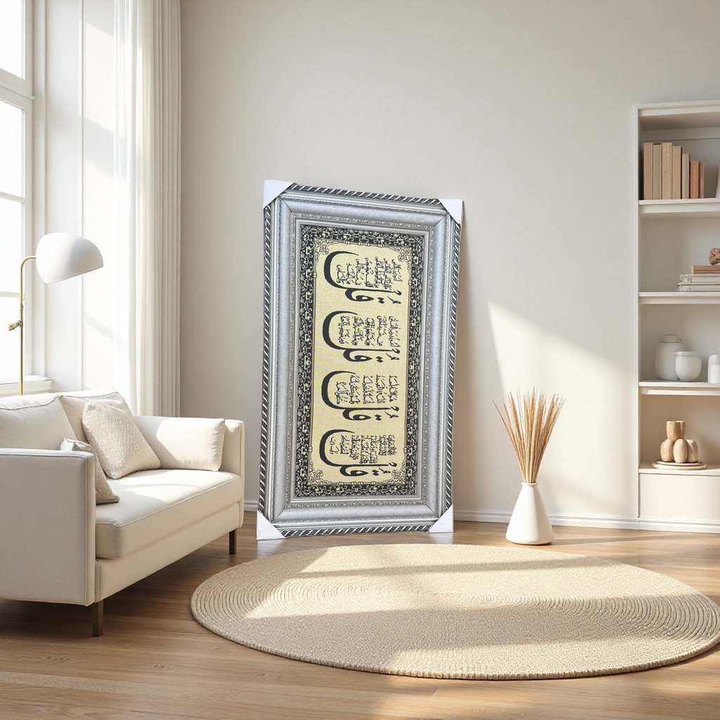 رسم الخط العربي بخط الزهرة الفضي على شكل لوحات فنية على جدران المنازل Specification image