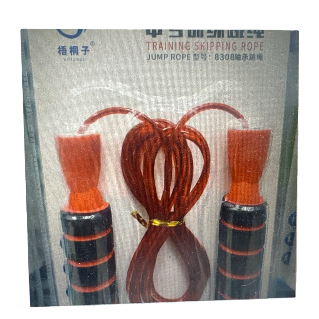 红色跳绳白底实物图
