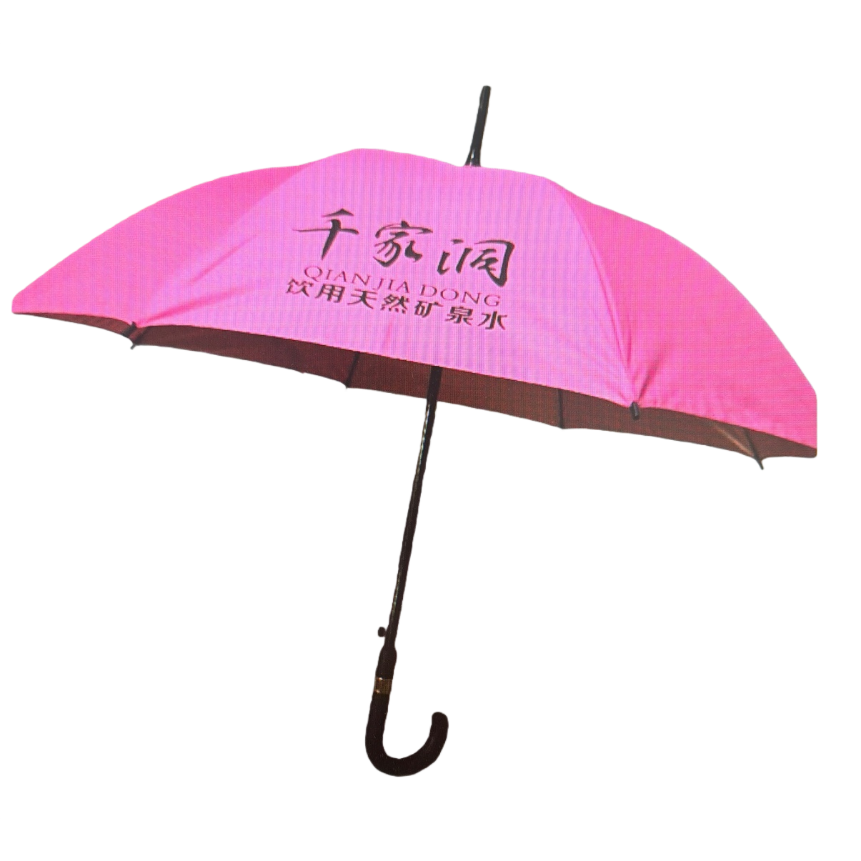 粉色雨伞白底实物图