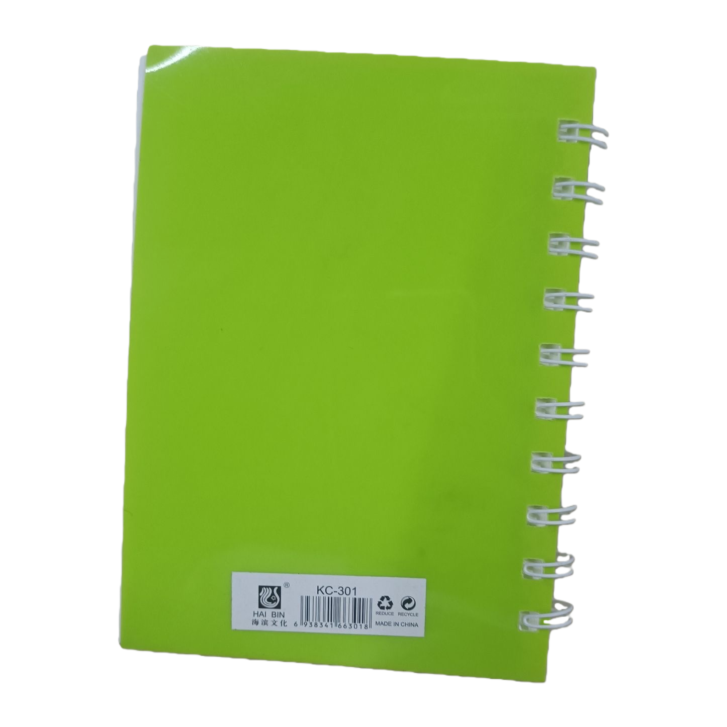 النسخ اللولبية الخضراء محضر الأعمال التجارية بغلاف ورقي Item Picture