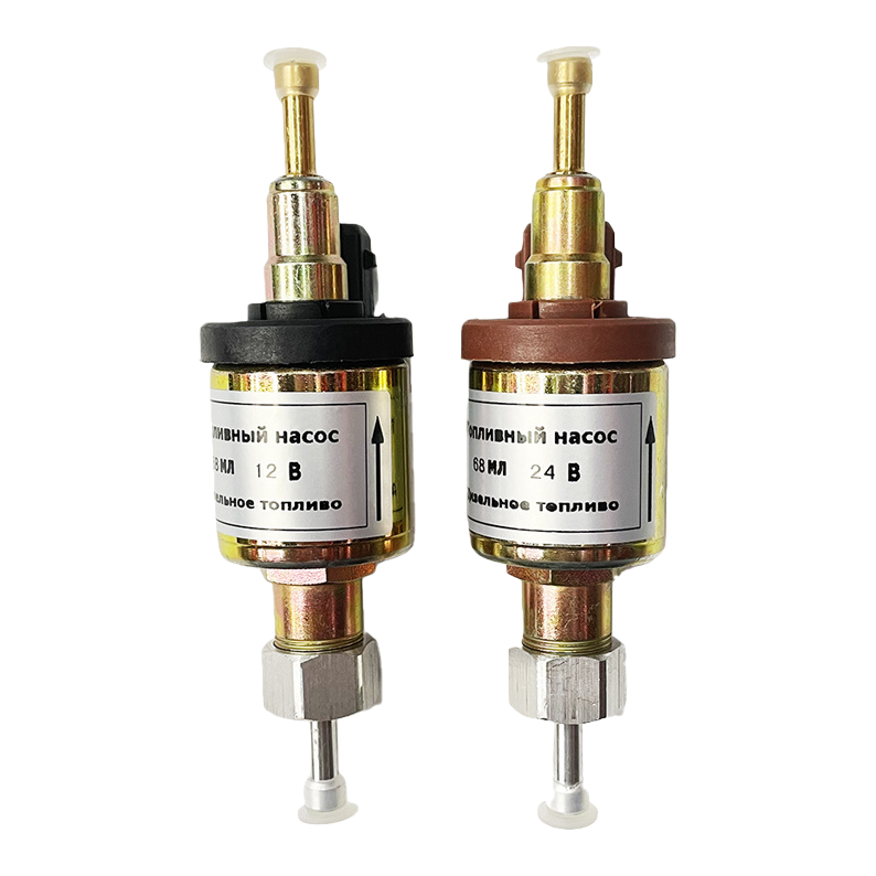 The EYB parking heater fuel pump is suitable for 12V and 24V fuel pumps in recreational vehicles, trucks and trucks Item Picture