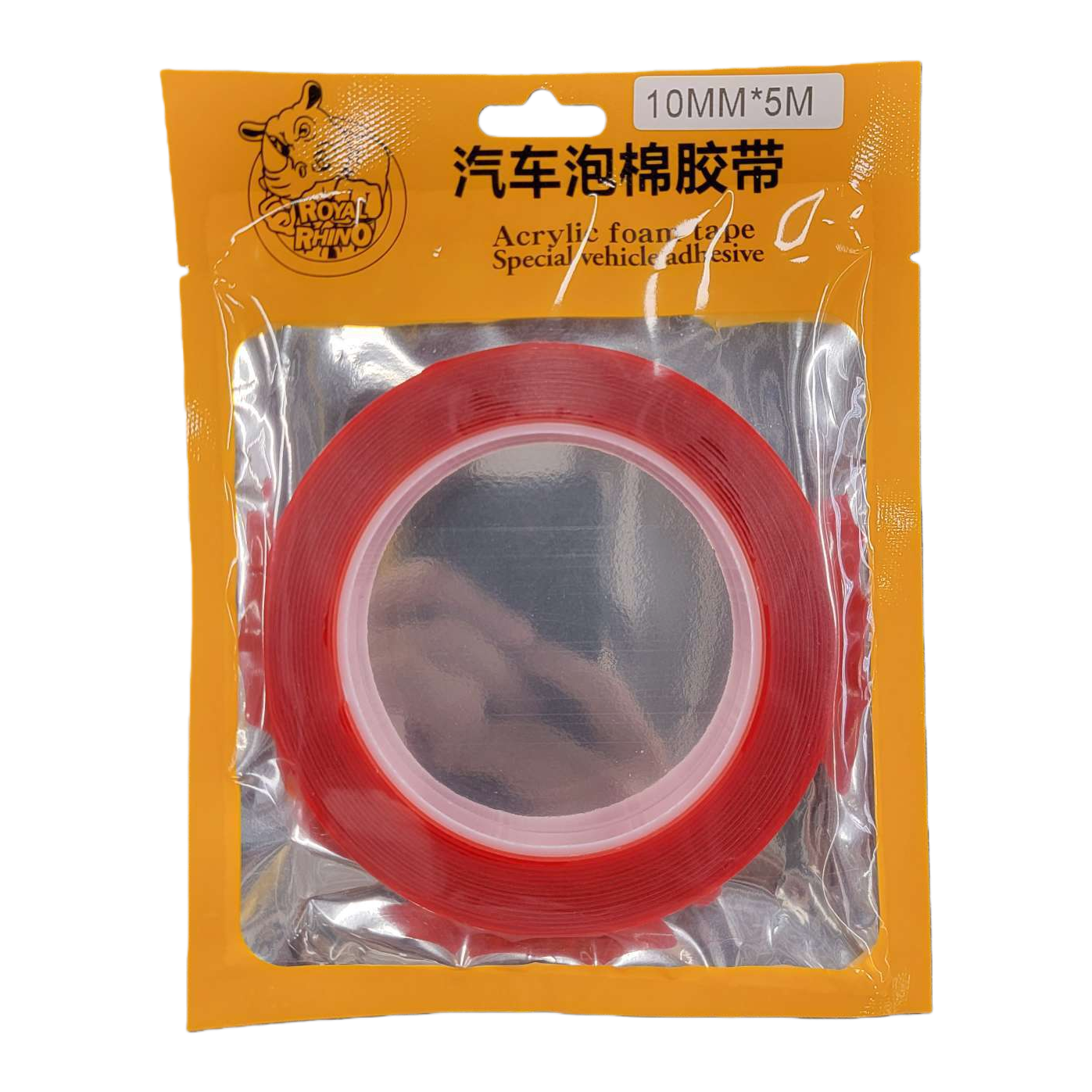 Orange packaging bags with red tape for express sealing and packaging supplies Item Picture