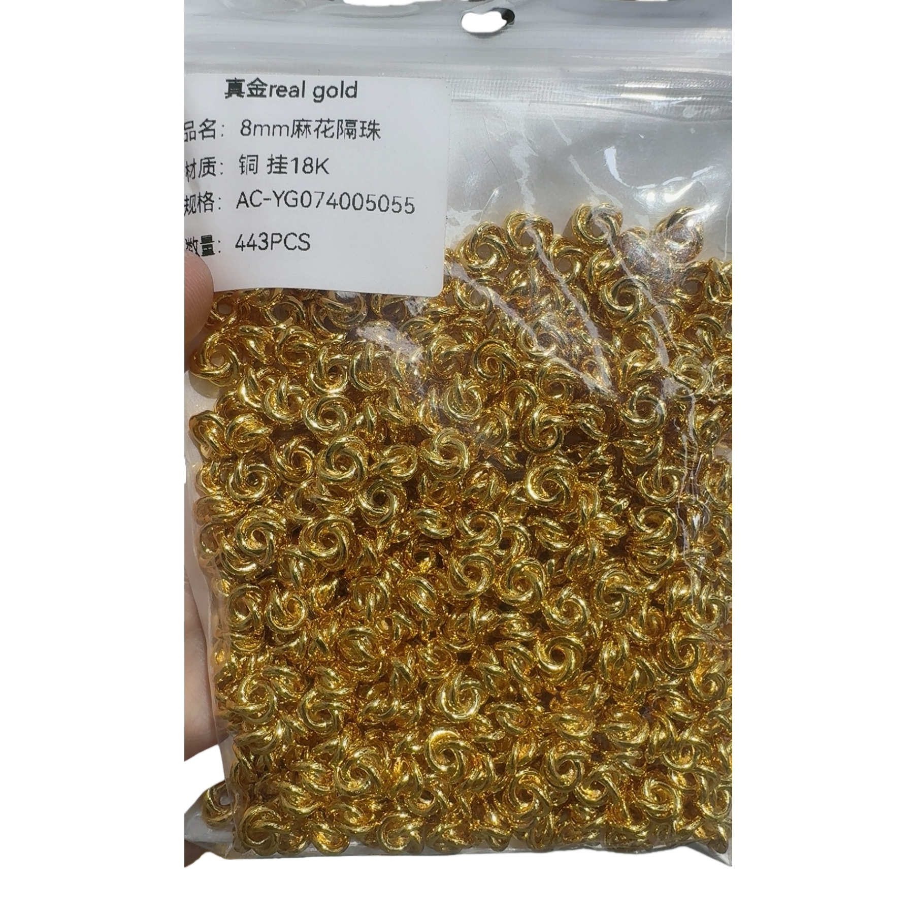صُنع السوار الخرز بسوارات مصنوعة من مئات الزينة المصنوعة من الازياء Item Picture