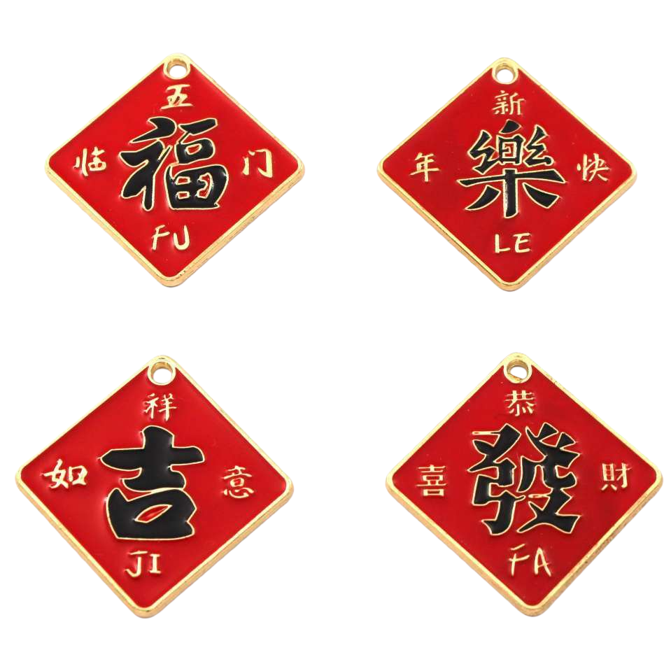 A red diamond-shaped tag with a golden border, black characters and a red background, featuring the auspicious Chinese pinyin of "Fu Le Ji Fa" Item Picture