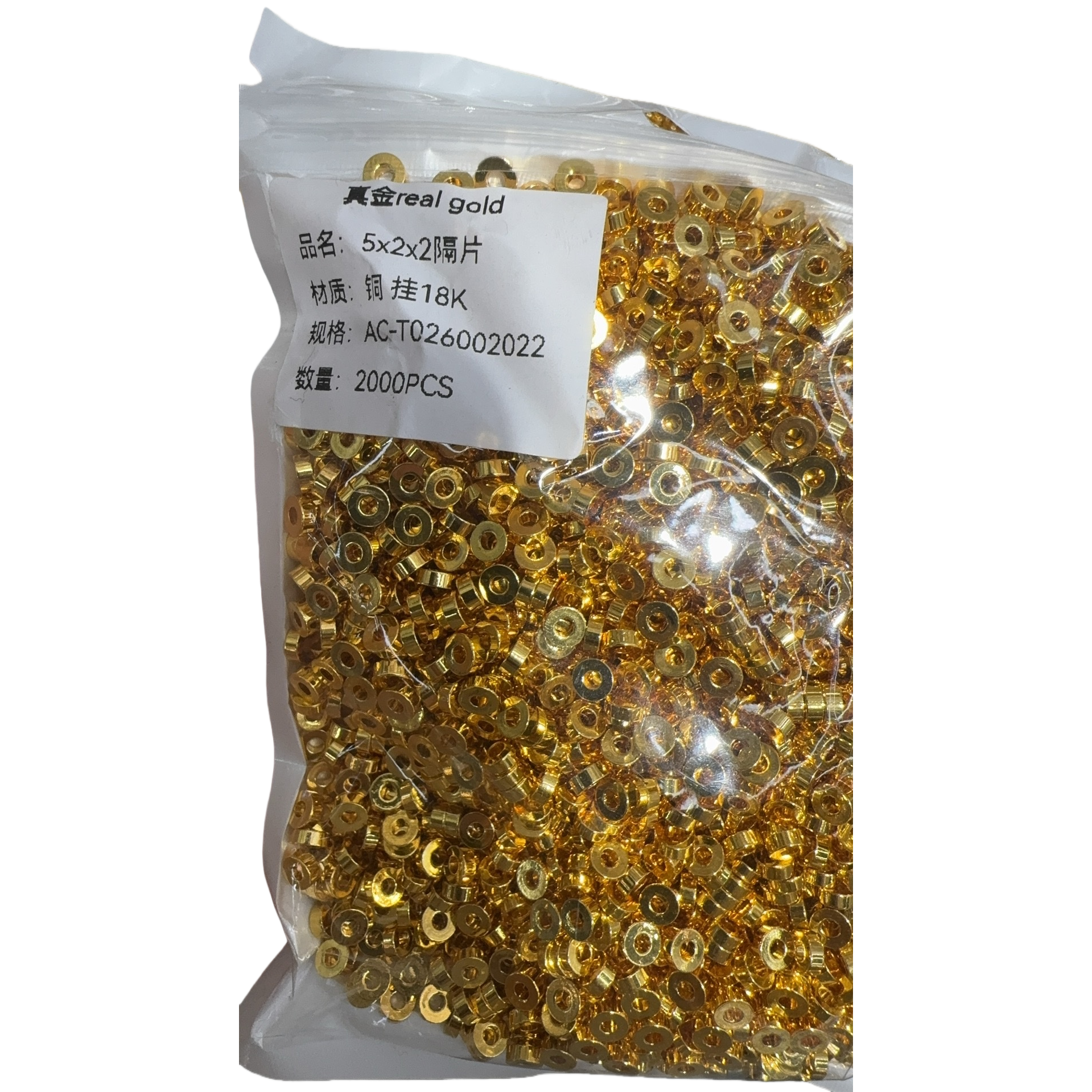 قطع معدنية معدنية معدنية معدنية ذهبية Item Picture