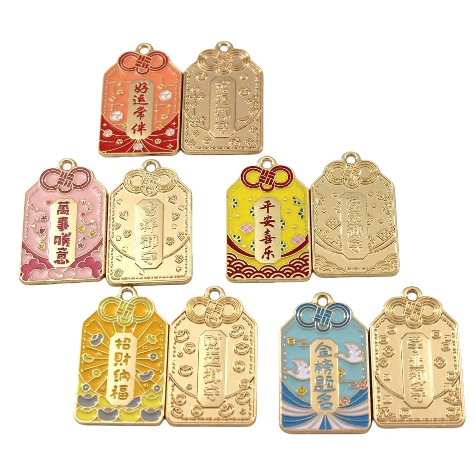 Colorful Chinese-style talisman ornaments, brass carved feng shui pendants, home entrance hall decoration Item Picture