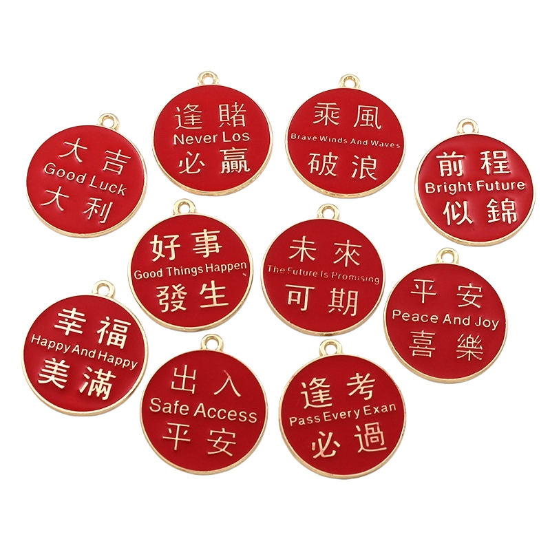 The red round pendant accessory is a fashionable, simple and versatile necklace accessory Item Picture