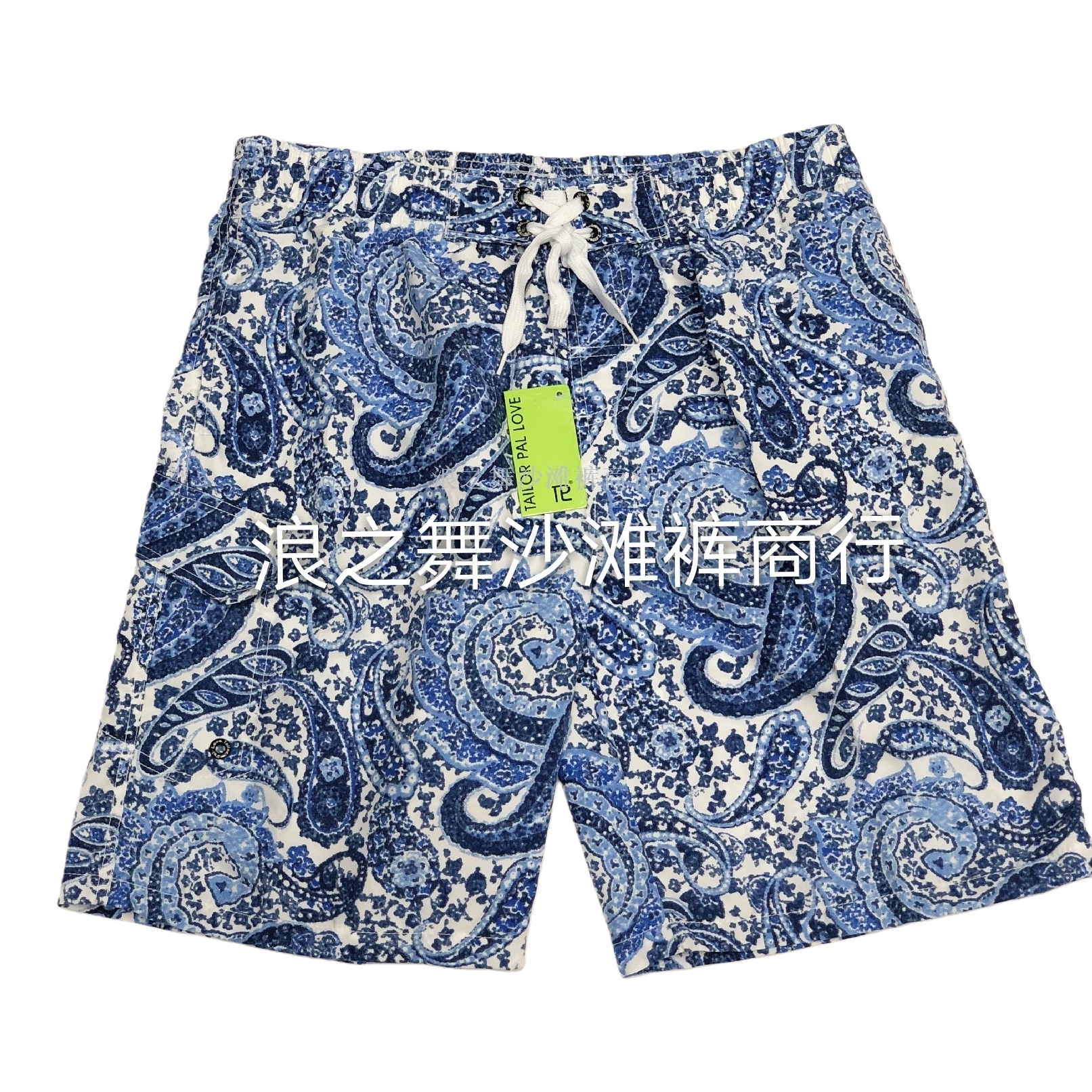 蓝白佩斯利花纹沙滩裤白底实物图