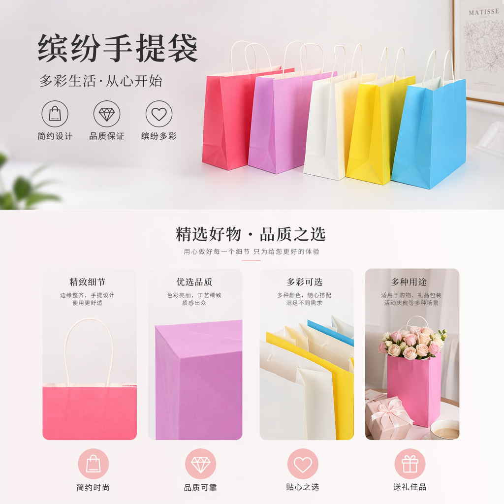 多功能环保纸质坚果袋开窗食品袋防油食品包装袋环保材料详情1