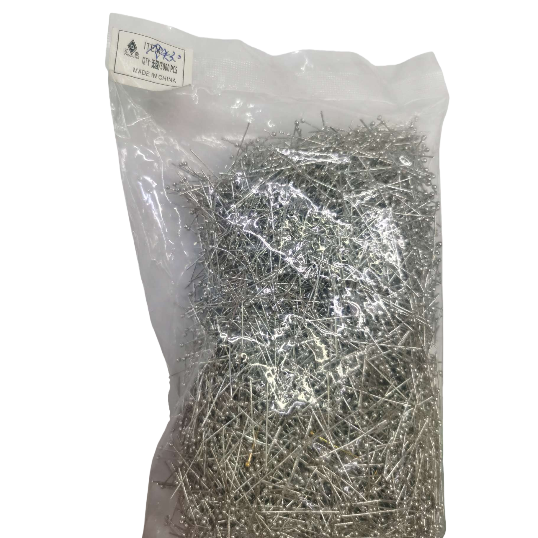透明塑料袋装银色大头针 缝纫手工通用 安全防滑大号别针白底实物图