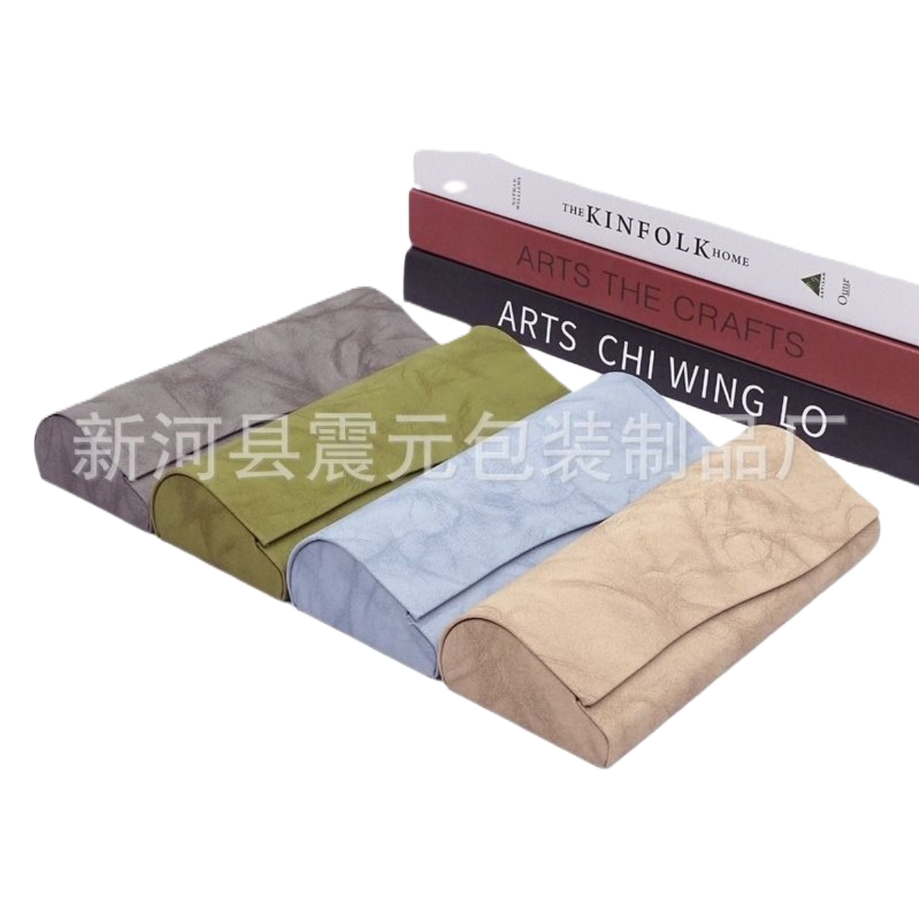 大理石纹眼镜盒，四色叠放展示白底实物图