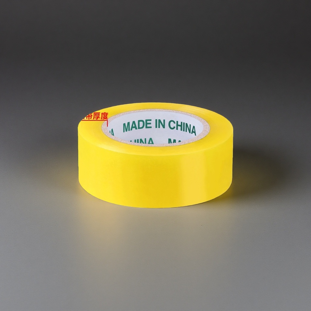黄色胶带卷 3M强力防水封箱胶带 宽度48mm 长度50米