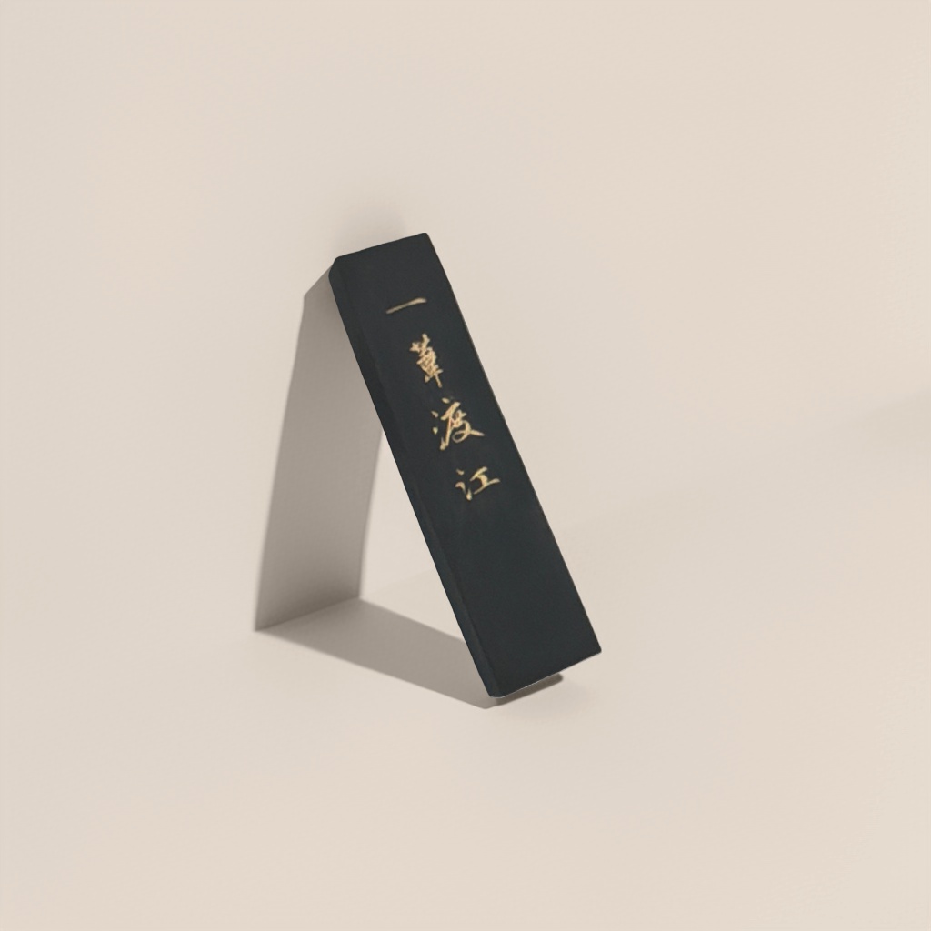 A set of ink writing tools for calligraphy practice with black ink strips and wooden bases details Picture