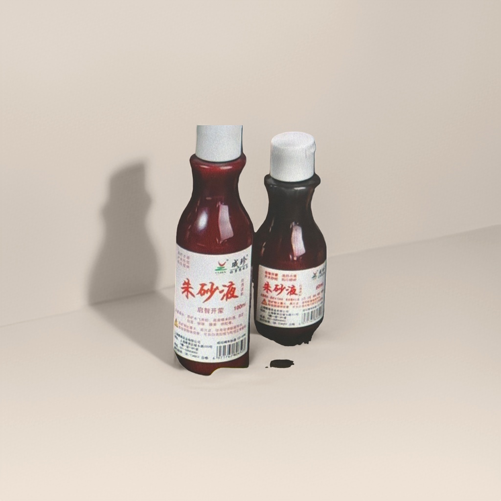 红色墨水瓶+细节图