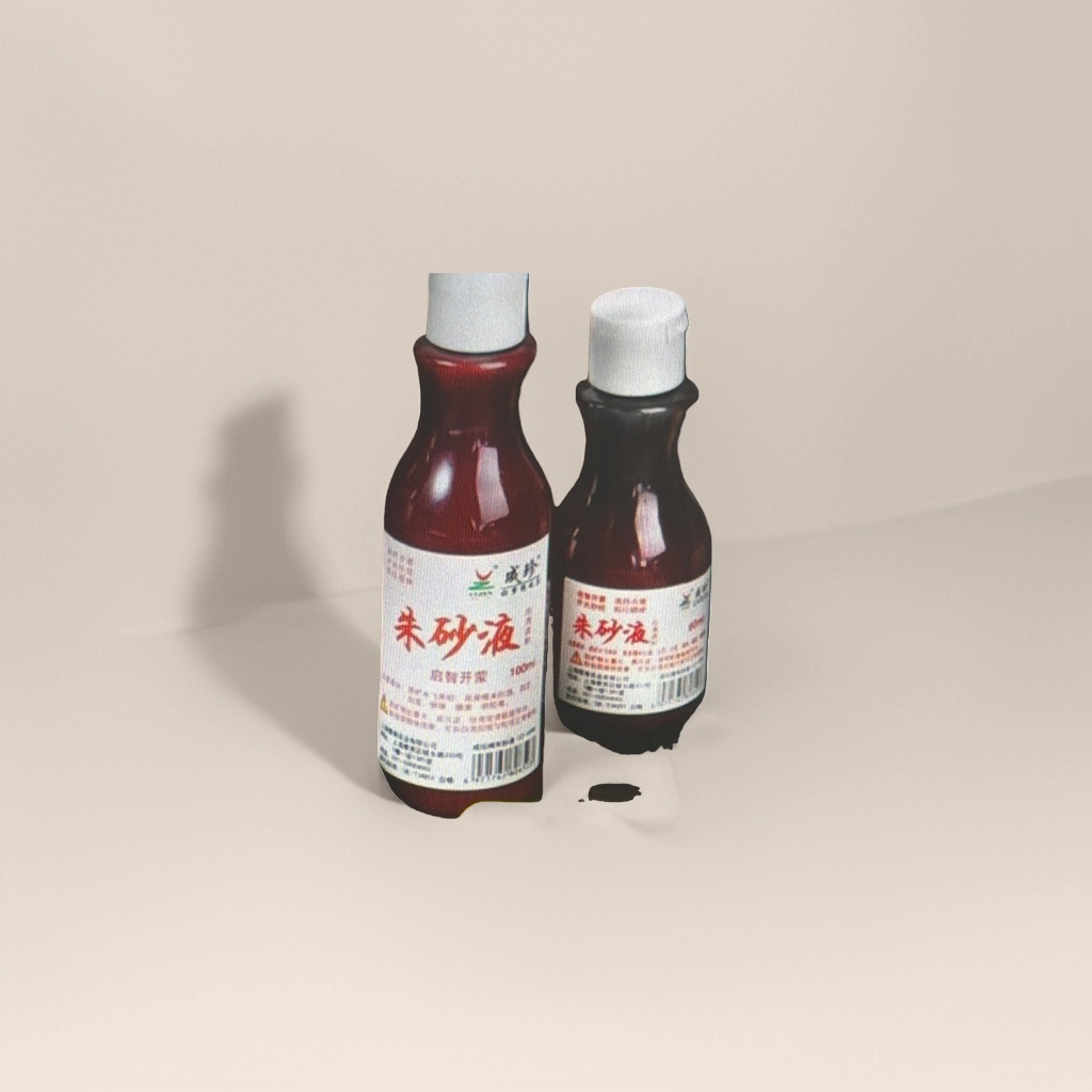 红色墨水瓶+产品图