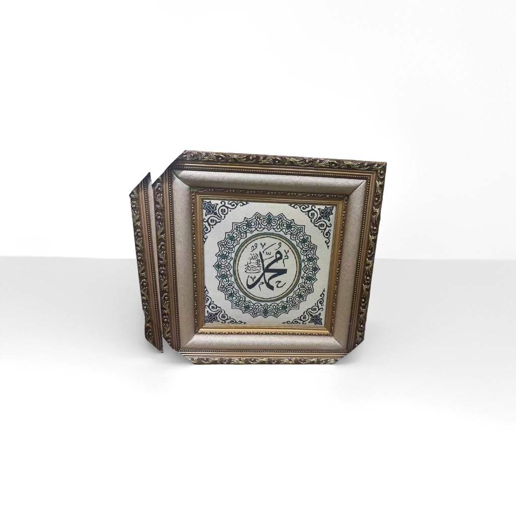 Golden carved border Islamic calligraphy decorative painting, home hanging painting, living room and bedroom wall decoration