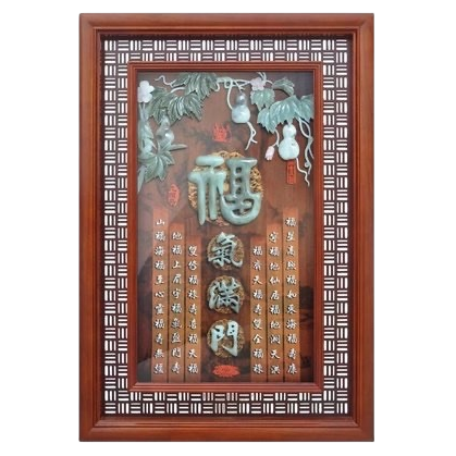 现代装饰画实物图