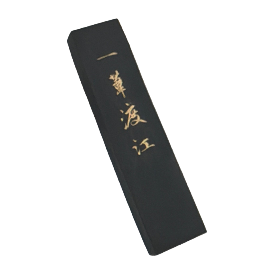 A set of ink writing tools for calligraphy practice with black ink strips and wooden bases Item Picture